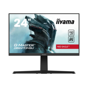 Iiyama G-Master GB2470HSU-B1 monitor