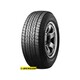 Dunlop Letne pnevmatike Grandtrek ST20 225/65R18 103H