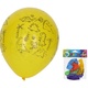 Balon 30 cm - set 5, Dinozavri