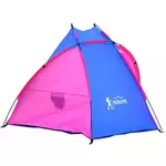 Royokamp Samopostavljiv šotor za plažo 200 x 120 x 120 cm, roza-modra T-958-RM