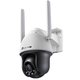 TP-Link IP kamera za video nadzor VIGI C540-4G, 2K