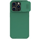 Nillkin camshield pro case iphone 14 pro oklepni ovitek za kamero zelena