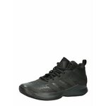 Adidas Čevlji košarkaška obutev črna 39 1/3 EU Cross EM UP 5 Wide
