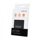 Baterija za Huawei Y6 / Huawei Y5 II / Honor 5 / Honor Play 5 / HB4342A1RBC - 2200 mAh