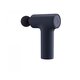 Xiaomi Massage Gun