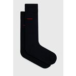 Hugo Boss 2 PAKET - moške nogavice HUGO 50468099-401 (Velikost 43-46)