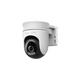 Mercusys IP kamera za video nadzor MC510, 2K