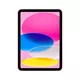 Apple iPad 10.9", (10th generation 2022), Pink, 2360x1640, 64GB, Cellular