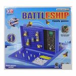 NEW Namizna igra Battleship (26 x 26 cm)