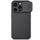 Nillkin camshield pro case iphone 14 pro max oklepni ovitek za kamero črn