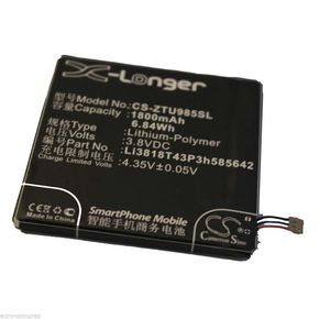 Baterija za ZTE U930 / U985 / V985
