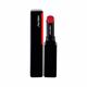 Shiseido VisionAiry gelasta vlažilna šminka 1,6 g odtenek 221 Code Red za ženske