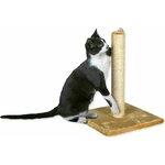 WEBHIDDENBRAND MAGIC CAT Nora bež 62 cm
