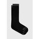 Nogavice Jack Wolfskin 2-pack črna barva - črna. Visoke nogavice iz kolekcije Jack Wolfskin. Model izdelan iz elastičnega, enobarvnega materiala. V kompletu sta dva para.