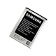 Baterija za Samsung Galaxy Ace Duos / Galaxy Fame, originalna, 1300 mAh