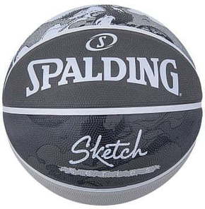 Spalding Sketch Jump košarkarska žoga