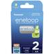 Panasonic Eneloop AA, 2 kosa (BK-3MCDE/2BE)