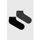 Nogavice BOSS moški, siva barva - siva. Kratke nogavice iz kolekcije BOSS. Model izdelan iz elastičnega materiala. V kompletu sta dva para.