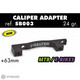Galfer SB003 PM/PM + 63 mm spredaj/zadaj adapter