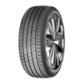Nexen letna pnevmatika N Fera RU1, XL 255/45ZR20 105W