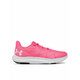 Under Armour Čevlji Under Armour Speed Swift 3027006695
