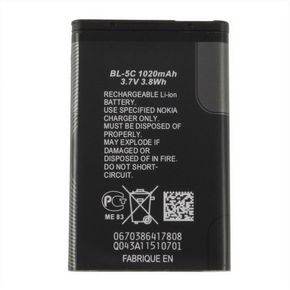 Baterija za Nokia 1100 / 2600 / 6600 / N70 / N71