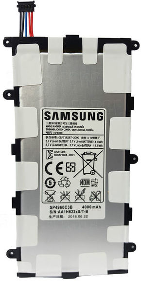 Baterija za Samsung Galaxy Tab 2 7.0