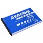 Avacom Baterija za mobilni telefon Samsung N9005 Galaxy NOTE 3, Li-Ion 3.7V 3200mAh (nadomešča EB-B800BEB)