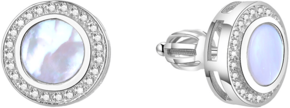 Beneto Srebrni svetleči uhani z bisernim TAGUP1469S srebro 925/1000