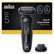 Braun Series 5 52-N1200S brivniki