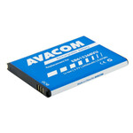 Avacom Baterija GSSA-I9220-S2450A za Samsung Galaxy Note Li-Ion 3,7 V 2450 mAh