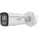 Hikvision IP kamera za video nadzor DS-2CD2647G3
