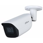 Dahua video kamera za nadzor IPC-HFW3841E, 1080p