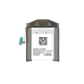 Baterija za Samsung Galaxy Gear S4 / SM-R800