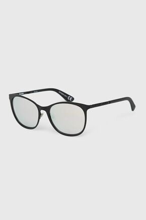 Superdry sončna očala - črna. Sončna očala iz kolekcije Superdry. Model z očali zrcalna slika in okvirji z kombinacije plastike in kovine. Imajo UV 400 filter.