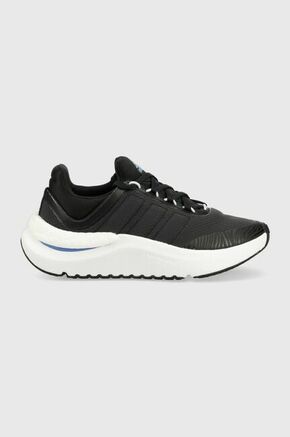 Adidas Čevlji črna 36 EU Znsara