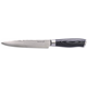 G21 Gurmanski nož iz Damaska 18 cm