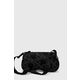 Torbica Karl Lagerfeld Jeans črna barva - črna. Srednje velika torbica iz kolekcije Karl Lagerfeld Jeans. Model na zapenjanje, izdelan iz tekstilnega materiala.