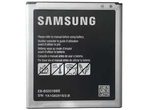 Samsung baterija za Galaxy Grand Prime