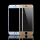 Premium zaščitno steklo iPhone 6