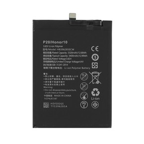 Baterija za Huawei P20 / Honor 10