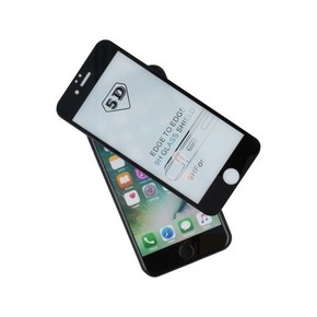 Forever zaščitno steklo iPhone 11 Pro Max