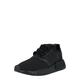 Adidas Čevlji črna 40 EU NMDR1 J