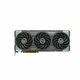 Asus TUF Gaming GeForce RTX 5070 Ti 16GB GDDR7 OC Edition, TUF-RTX5070TI-O16G-GAMING, 16GB GDDR7