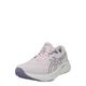Tekaški čevlji Asics Gel-Pulse 15 vijolična barva - vijolična. Tekaški čevlji iz kolekcije Asics. Model s tehnologijo za zaščito stopala pred udarci in poškodbami.
