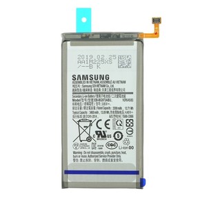 Baterija za Samsung Galaxy S10 / SM-G973