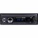 Trevi Avtoradio SCD 5751 DAB