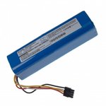 Baterija za Medion MD 18500 / MD 18600, 2600 mAh