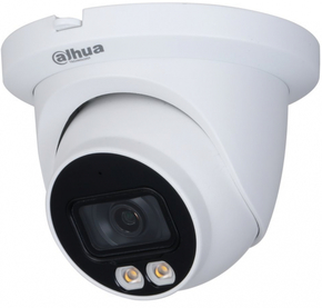 Dahua video kamera za nadzor IPC-HDW3249TM