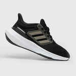 Adidas Čevlji črna 37 1/3 EU Ultrabounce J